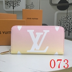 偽物ルイヴィトン財布